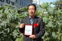 敦煌種業(yè)2005/2006年度先進企業(yè)、優(yōu)秀管理者和先進工作者名單