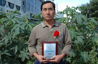 敦煌種業(yè)2005/2006年度先進企業(yè)、優(yōu)秀管理者和先進工作者名單