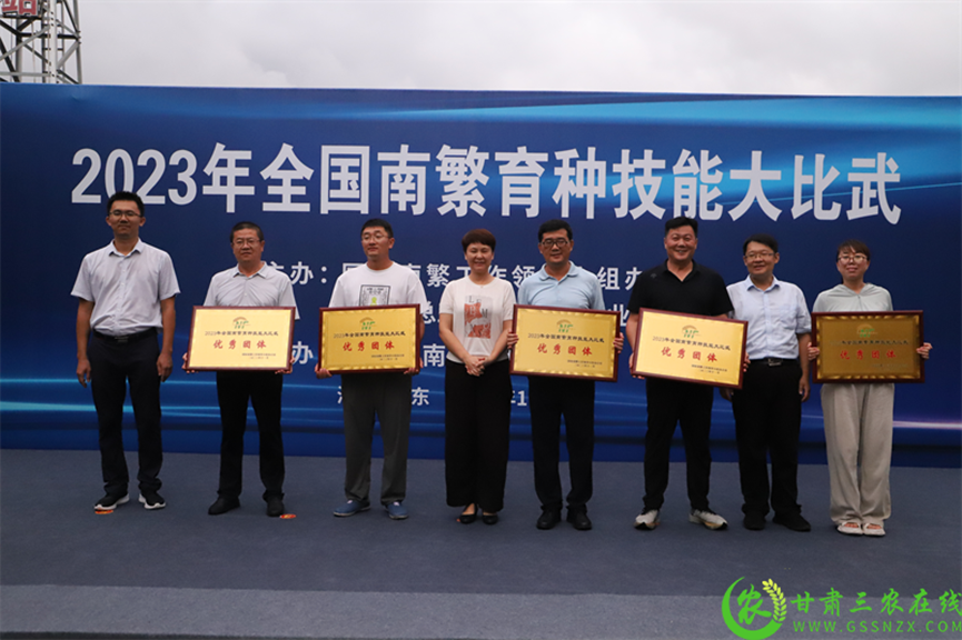 喜報！首屆全國南繁育種技能大比武活動在海南舉行 敦煌種業(yè)選手分別在競賽中獲得一、二等獎